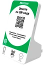 Дисплеи QR-кодов