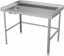 Столы для мойки и переработки овощей