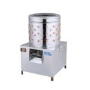 Перосъемные машины