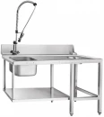 Столы входные для машин посудомоечных