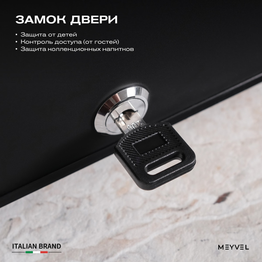 Шкаф холодильный барный Meyvel MMA-30B фото