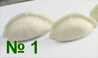 QT-100/80№1 (полумесяц, ровные края; 14-16гр) фото