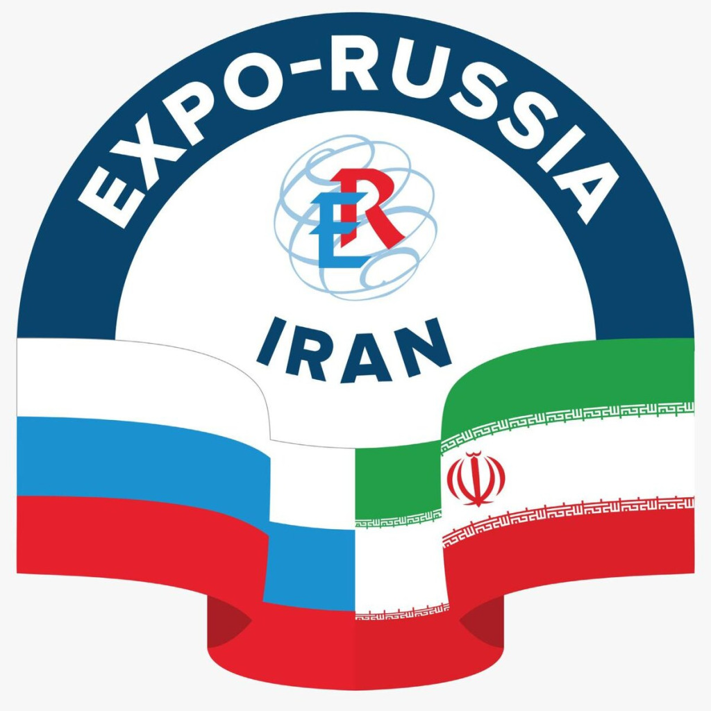 Вторая международная промышленная выставка «Expo-Russia Iran 2024» и бизнес-форум.jpg