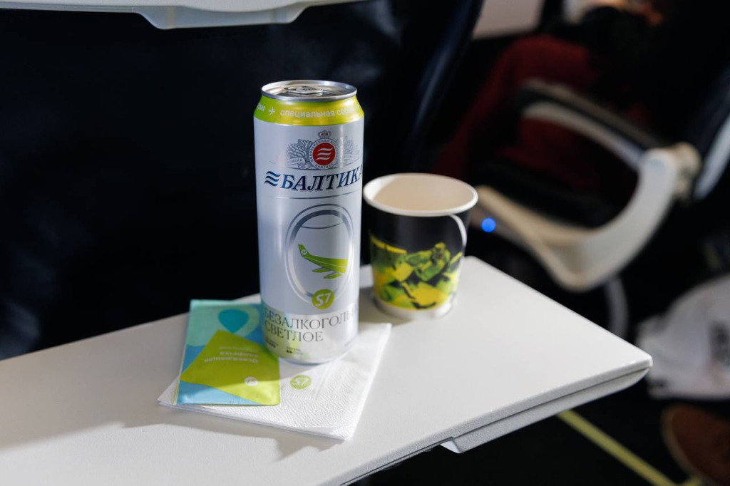 Пиво в воздухе.jpg