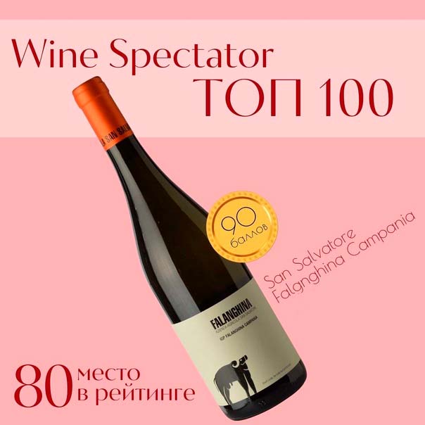 Издание Wine Spectator опубликовало свежий рейтинг заведений с лучшими винными картами. JJRZf8pMQqQ.jpg