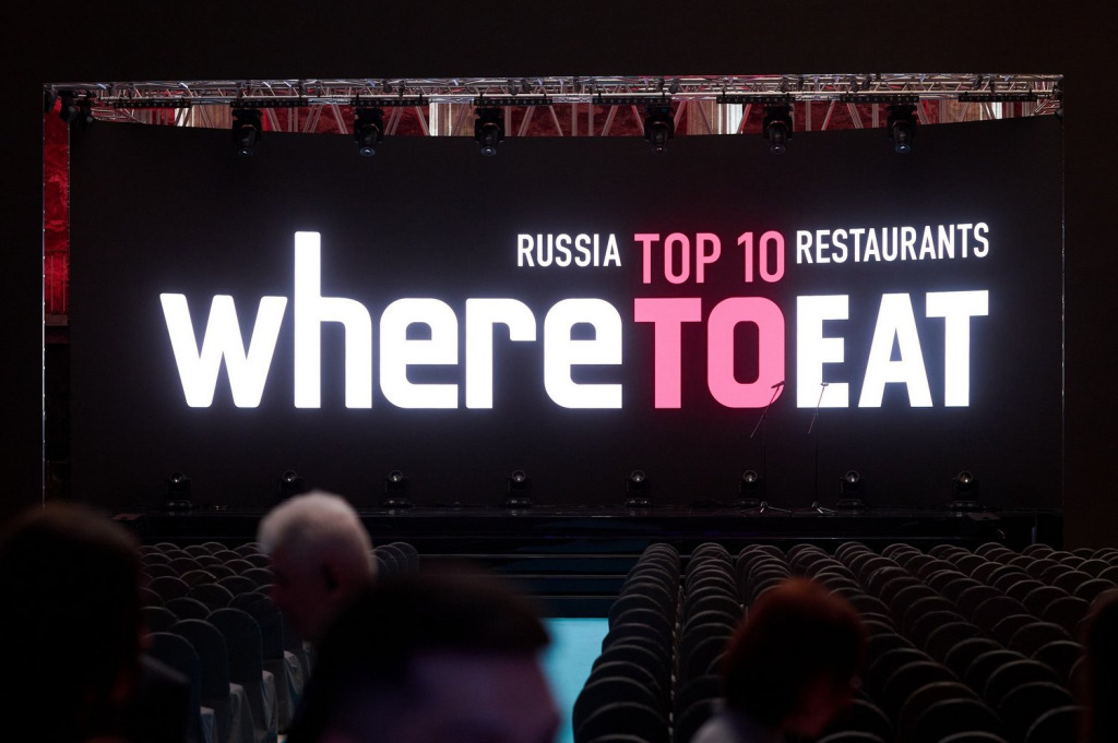 Подведены итоги ресторанной премии Where to Eat Center 2024.jpg