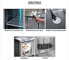 Стол холодильный Финист СХСp-700-2 фото