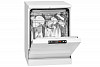 Посудомоечная машина Bomann GSP 7410 weiss фото