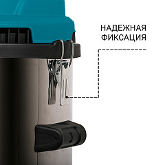 Пылесос для сухой и влажной уборки Bort BSS-2460-STORM в Санкт-Петербурге, фото 7