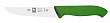 Нож для овощей Icel 10см, зеленый HORECA PRIME 28500.HR04000.100