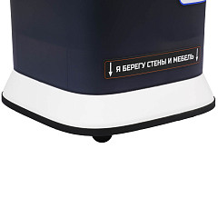 Пылесос для сухой и влажной уборки Bort BSS-1130 (с аквафильтром) в Санкт-Петербурге, фото 7