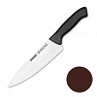 Нож поварской Pirge 21 см, коричневая ручка