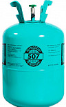 Хладон Refrigerant 507А (11,3кг)