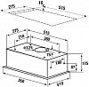 Встраиваемая вытяжка Kuppersbusch DEL 5100.0 S-01 фото