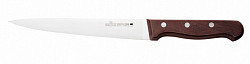 Нож универсальный Luxstahl 200 мм Medium [ZJ-QMB307] в Санкт-Петербурге фото