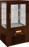 Витрина холодильная настольная Hicold VRC T 70 Brown
