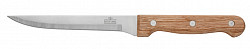 Нож универсальный Luxstahl 148 мм Palewood в Санкт-Петербурге, фото