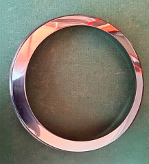 Кольцо AIRHOT SB-5700/5700S в Санкт-Петербурге, фото