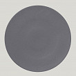 Тарелка круглая плоская RAK Porcelain NeoFusion Stone 24 см (серый цвет)