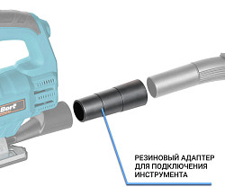 Пылесос для сухой и влажной уборки Bort BSS-1620-STORM в Санкт-Петербурге, фото 8