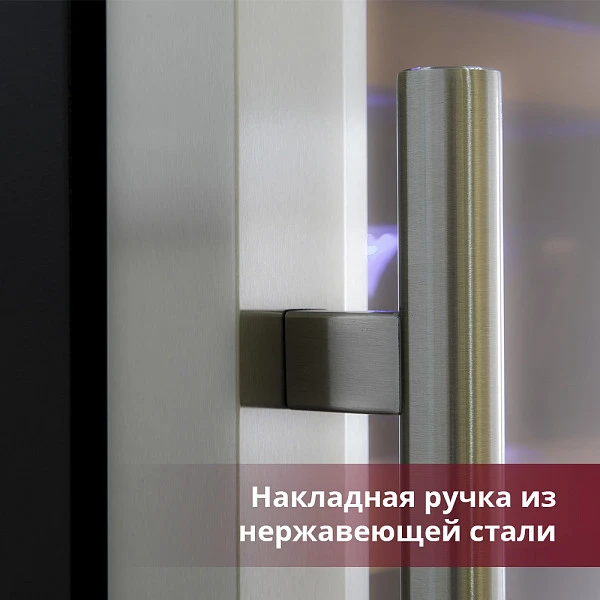 Винный шкаф Cold Vine C38-KSF2 фото