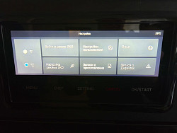 Печь высокоскоростная REDGASTRO VX-SpeedOven в Санкт-Петербурге, фото 3