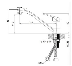 Смеситель Roal 1985 в Санкт-Петербурге, фото 2
