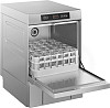 Стаканомоечная машина Smeg SPG405MS фото