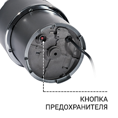 Измельчитель пищевых отходов Bort Alligator Control в Санкт-Петербурге, фото 2