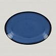 Блюдо овальное RAK Porcelain LEA Blue (синий цвет) 32 см