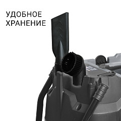 Пылесос для сухой и влажной уборки Bort BAX-600E в Санкт-Петербурге, фото 10