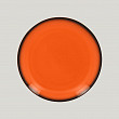 Тарелка круглая  LEA Orange 27 см (оранжевый цвет)