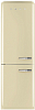 Холодильник Smeg FAB32LPN1 фото
