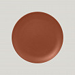 Тарелка круглая плоская RAK Porcelain Neofusion Terra 24 см (терракотовый цвет)