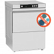Посудомоечная машина Kocateq Komec-500 M HP B DD с помпой