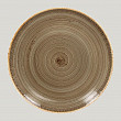 Тарелка плоская RAK Porcelain Twirl Alga 27 см