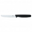 Нож для нарезки  PRO-Line 16 см, пластиковая черная ручка, волнистое лезвие