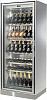 Винный шкаф монотемпературный Enofrigo ENOGALAX H2000 GB4C1V АЛЮМИН.САТИНИР. фото