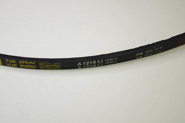 Ремень клиновой нижний Kocateq TF40AECO v-belt (lower, A1219Li) фото