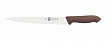 Нож для мяса Icel 25см, коричневый HORECA PRIME 28900.HR14000.250
