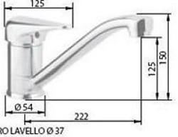 Смеситель Monolith R 0201020201 в Санкт-Петербурге, фото 2