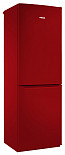 Двухкамерный холодильник Pozis RK-149 А рубиновый