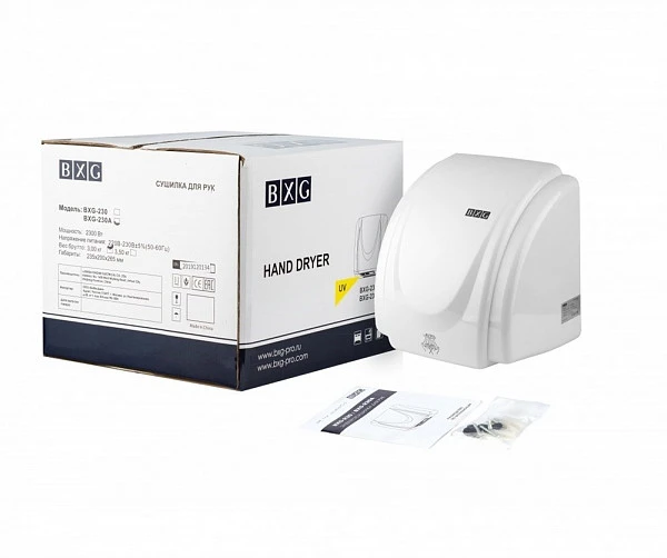 Рукосушитель BXG 230 UV фото