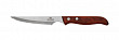 Нож универсальный Luxstahl 115 мм Wood Line [HX-KK069-A]