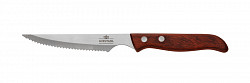 Нож универсальный Luxstahl 115 мм Wood Line [HX-KK069-A] в Санкт-Петербурге фото