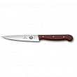 Нож для нарезки Victorinox Rosewood, волнистое лезвие, 12 см, ручка розовое дерево