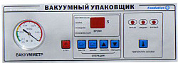 Машина вакуумной упаковки Foodatlas DZ-400/2H в Санкт-Петербурге, фото 3