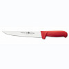 Нож обвалочный Icel 20см (с широким лезвием) SAFE красный 28400.3139000.200 фото