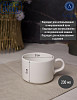 Чашка чайная Ariane Prime STACKABLE 230 мл (APRARN000043023) фото
