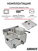 Фритюрница AIRHOT EF12+12T с краном фото